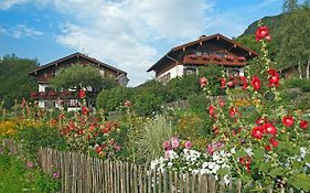 Gaestehaus Koyerbauer Boardinghouse
